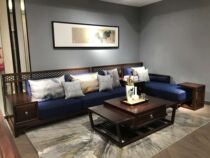 Haodian workshop 312 safflower sandalwood corner sofa