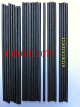 Graphite Rod carbon rod 5MM * 355MM