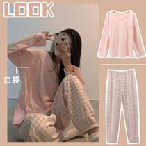 Sleepwear Woman Fall New Long Sleeve Winter Korean Version Cute student cute Home Suits Extras Wear Big Code Two Suits