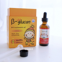 AmeriVita Vita yeast beta Glucan imported infant drops Apple juice concentrate