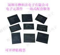 W971GG6JB-25 W971GG6JB-25 W971GG6SB-25 W971GG6KB-25 W971GG6KB-25 of different suffixes Please consult