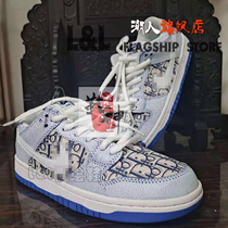 DIY graffiti sneakers AJ1 Air Force AF British Plaid cashew flower sunflower LV special fabric custom accessories