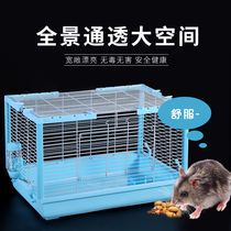 Little hamster net red cage super villa golden bear chipstick mouse warm cabin 47 cage foundation cage