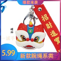 2022 Tiger Lion Doll Doll Doll Doll Doll Doll Hang a batch of dolls to make New Year presents