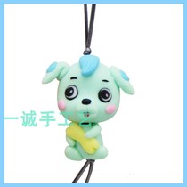 Soft pottery hand-kneaded New Year gift Zodiac-dog cute cartoon leather rope pendant bag mobile phone chain lanyard