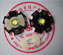CREE XML XPE XPG Positioning piece Insulation piece