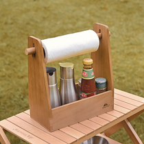 Mountain fun outdoor camping solid wood portable basket picnic barbecue seasoning tableware storage box camp fruit snack box