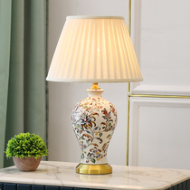Chinese all-copper ceramic table lamp American retro painted decoration European home warm bedroom pleated bedside lamp