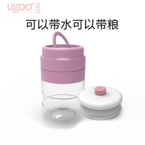 Pet Out Supplies Kitty Dogs Bowl Travel Dog Bowls Drinkers Dog Pots Suit Plastic Heat Pin Storage Tank