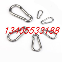 1 Copy 10 pieces of 304 stainless steel spring buckle quick-hanging safety chain key chain gourd buckle mountaineering buckle dog chain Buckle