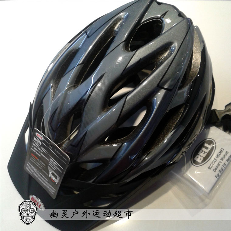US BELL Bell Ultra-Light Riding Helmets, Bicycles, Helmets, Formed in One Special Price Package