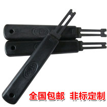 e-type Clamp Clamp Clamp Clamp Fork Handle Japan Imported OCHIAIE Fork