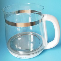 Bear health Pot Electric Kettle Kettle accessories glass pot body lid YSH-C15B5