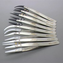 Wets ceramic tweezers heat-resistant round head elbow tip insulated tweezers ceramic head ESD tweezers