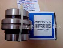 Needle roller and thrust cylindrical roller bearing HRB Harbin high precision bearing ZARF2590TN P5