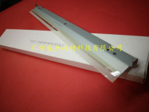 Zhong Heng CET Sharp AR MX 550 620 700 555 625 753 623 N U Drum scraper scraper