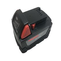 Original P326 portable baler battery FROMM strapping machine lithium battery automatic plastic strapping machine accessories