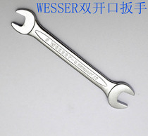 Taiwan wesser Granvilles German box end wrench 5 5*7 in a 6 x 8 10 12 14 17