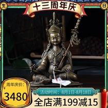 (Buddha Yuanhui)Tibetan Buddhism Nepali copper hand-polished to make old Lotus Master Buddha statue
