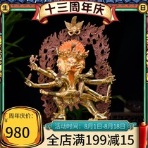 (Buddha Yuanhui)Tibetan Buddhist supplies Domestic copper half-gilt horse head King Kong Buddha statue 10-inch Buddha Statue