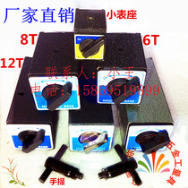 Magnetic head Magnetic wire cutting switch Magnetic table seat 6T 8T 10T 12T Magnetic strong base