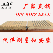 Jiuzhou Fu outdoor high-resistant heavy bamboo floor bamboo fiber floor anti-corrosion shallow deep carbonized bamboo wood floor installation construction