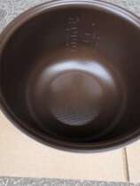 Original Supor rice cooker CFXB20FZ17-35 CFXB20FC17-35 King Kong Tao Jing inner pot liner
