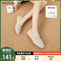 West Yun flat sole shoes women plush 2021 Winter new snow shoes cute one word buckle wool shoes women wear