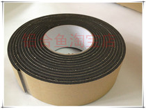 Black EVA single-sided foam tape sponge tape 4mm * 4CM wide 5 m roll shock-proof and anti-wear seal