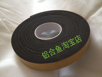 Black EVA single-sided foam tape Sponge tape 5mm thick*2 5cm wide*5M long 5m roll