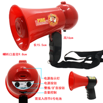 Childrens Firefighter Sam Toy horn Fire alarm Mini handheld megaphone Shouting microphone Alarm microphone Boy