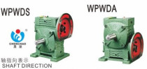 Jiacheng Machinery Jiacheng Reducer Morning Trademark Worm Gear Reducer WPWDA120WPWDS120