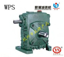  Hangzhou Jiacheng reducer Chenchao trademark YS factory direct worm gear reducer WPA200 WPS200