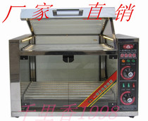 Double temperature stainless steel luxury sausage baking machine Double sausage baking machine Hot dog machine