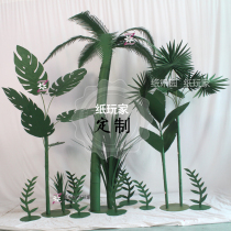 Large-scale paper Forest beautiful Chen Sen decoration tropical simulation plant tree shopping mall beautiful Chen festival layout big flower