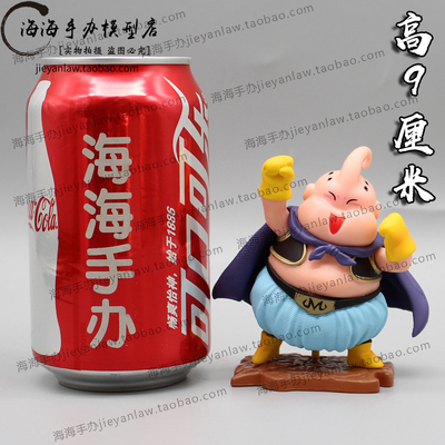 taobao agent Dragon Ball, boxing cute minifigure, Birthday gift