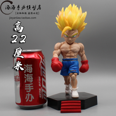 taobao agent Dragon Ball, minifigure for fitness