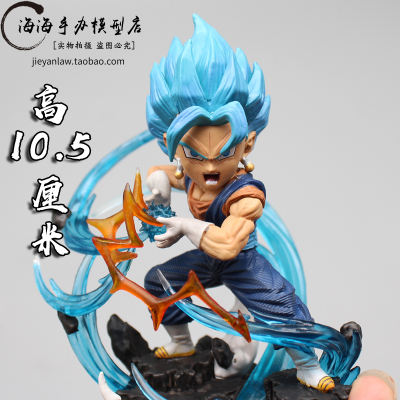 taobao agent Dragon Ball GK Super Blue WCF ratio proportion of Vegeta Goku Vegeta Fittings Steaming Hands Model Model Settles