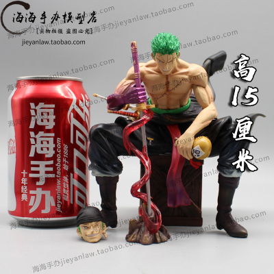 taobao agent One Piece GK EVIL STUDIO sitting position Vson series statue hand -made model animation peripheral