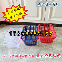 Yangmei basket square portable plastic basket factory direct sale loquat basket blueberry basket grape basket fruit basket picking basket