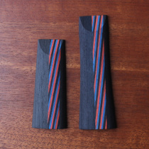 BIGMAN red and black carbon King nano carbon King style Pong bottom plate handle