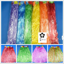 Adult Hawaiian seagrass dance costume accessories elastic dance performance 60CM long grass skirt whole Cup props excellent price
