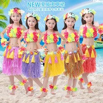 Hawaiian hula skirt childrens performance area material props seaweed dance costume kindergarten stage performance