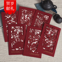  Miss Card creative three-fold paper-cut New Year greeting card Happy Spring Festival hollow card to send customers