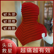 Red bean bag hot pack bag hat original nod physiotherapy with insomnia headache artifact electric microwave oven heating home