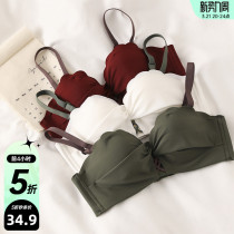 Six rabbits without a trace underwear womens small breasts gathered to show large no steel rim bandeau bra set anti-sagging girl thin