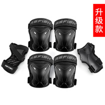 Boiling fish roller skating protective gear Elbow knee wrist and wrist protection Six-piece set of children and adults outdoor riding skateboarding protection
