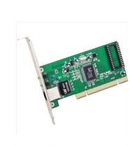 TP-LINK Pulian TG-3269C gigabit PCI network card Desktop wired built-in computer receiver
