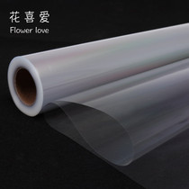 Flower wrapping paper 4 7 silk fully transparent water-retaining thickened cellophane plastic paper bouquet material Florist supplies