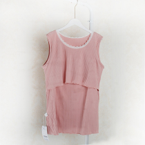 Fat plus size 200kg cotton pregnant woman vest postpartum lactation coat feeding inside sling to prevent light